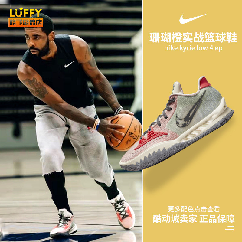 预警广播 预警广播