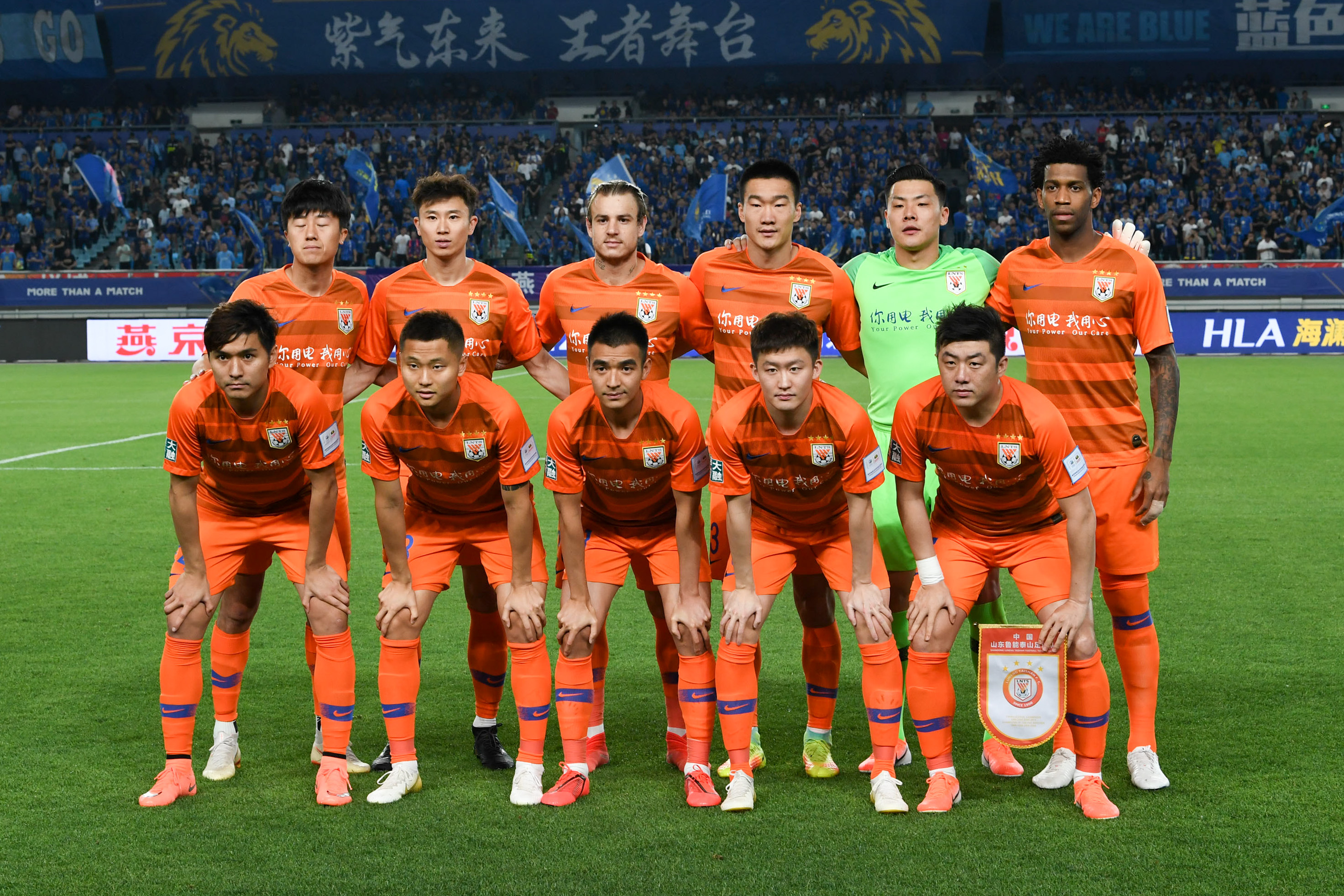 同时关注官 同时关注官