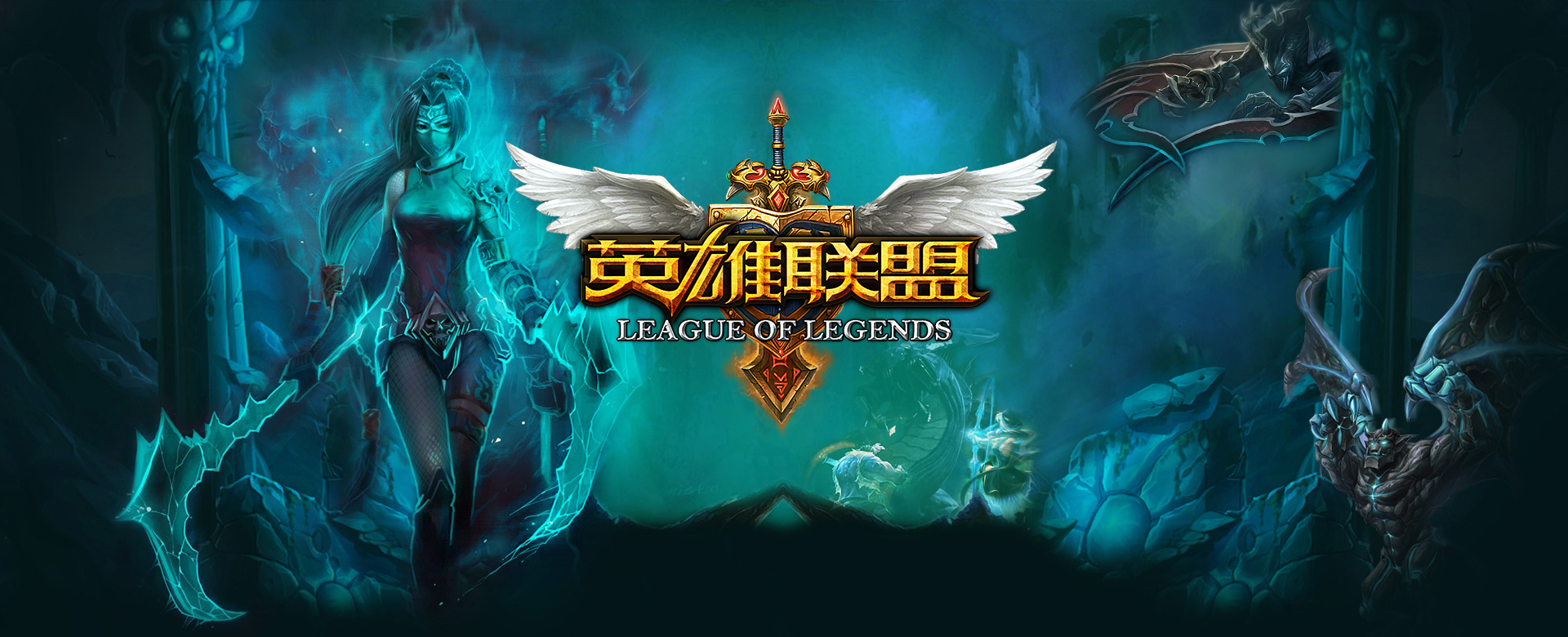 非因某一局