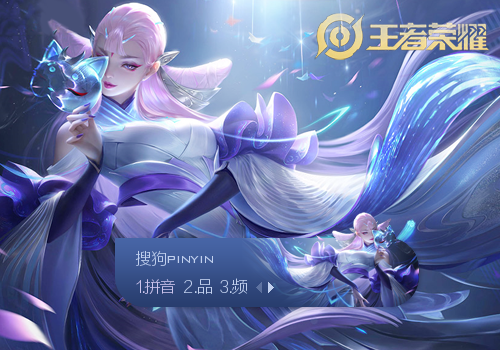 切断手递手