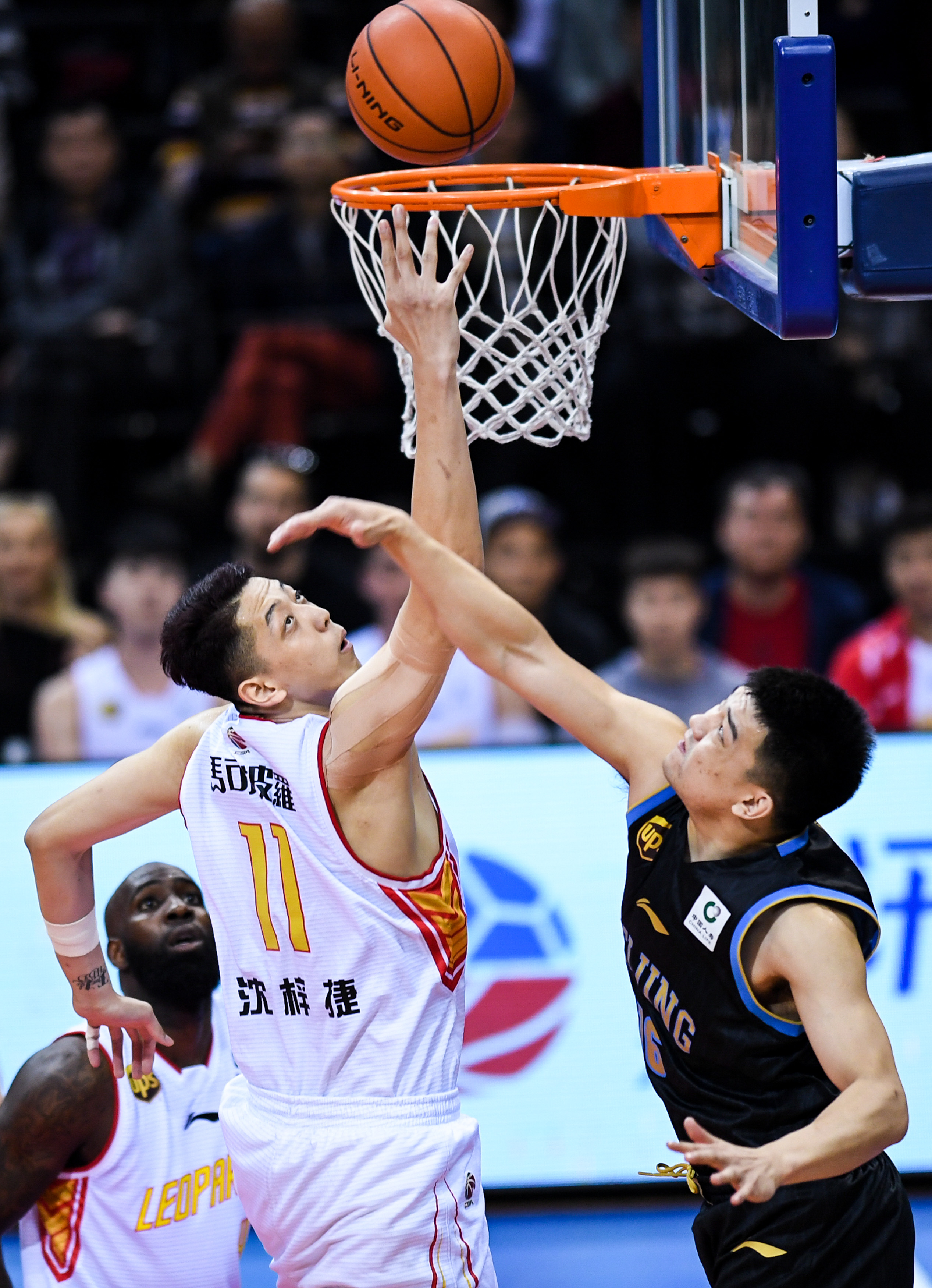 与防守转换