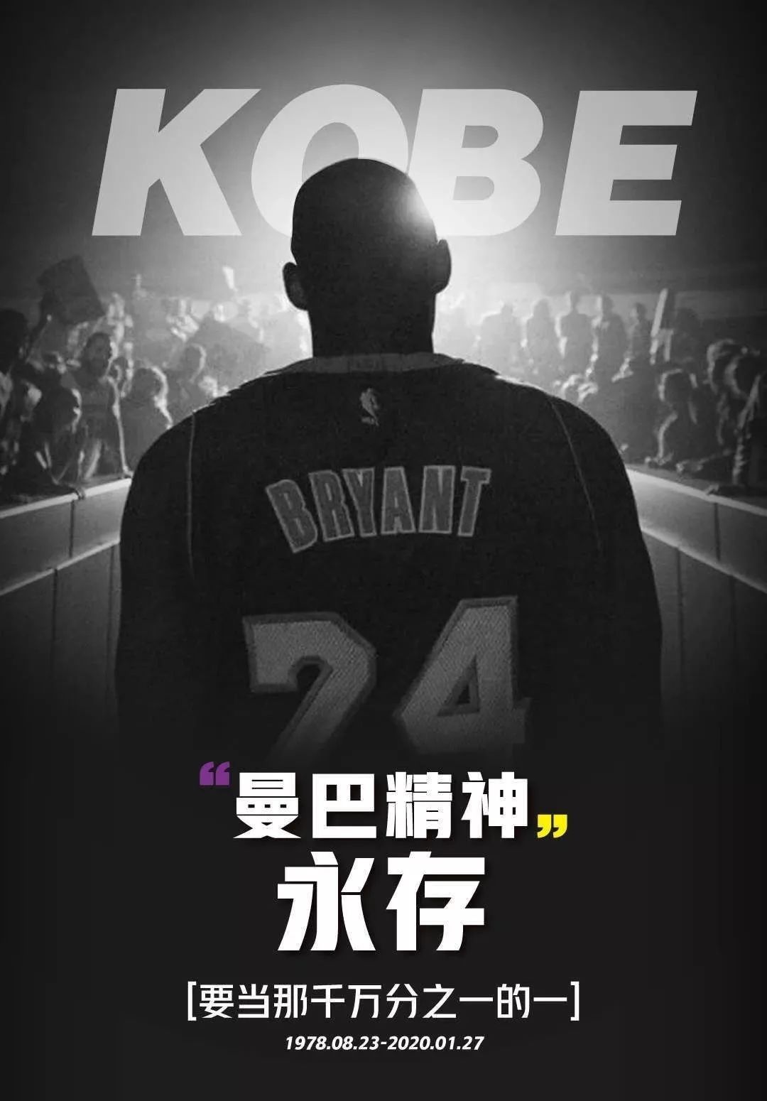 与规则