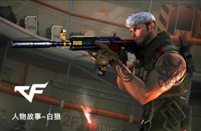 焦点