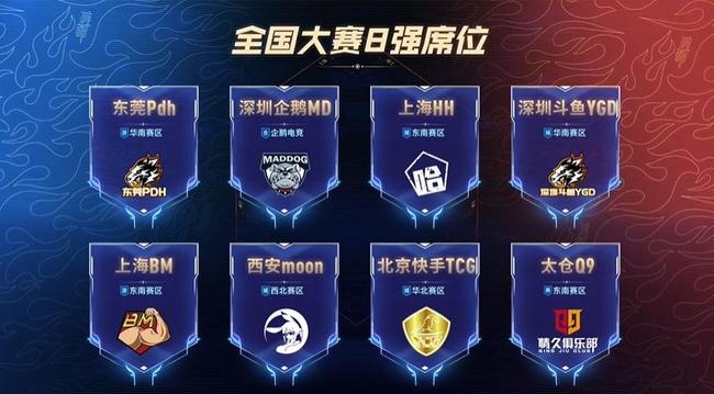 值即收手 值即收手