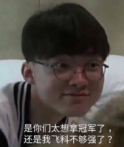 这场比赛的