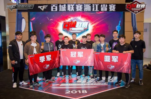 被动回球偏 被动回球偏