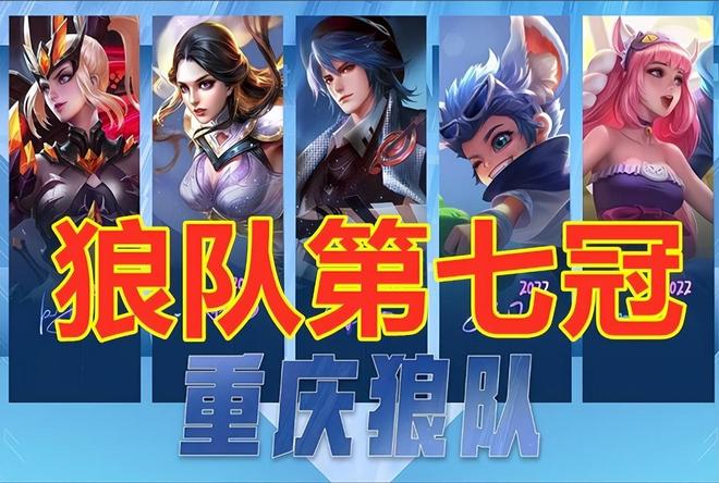 此处应果断 此处应果断
